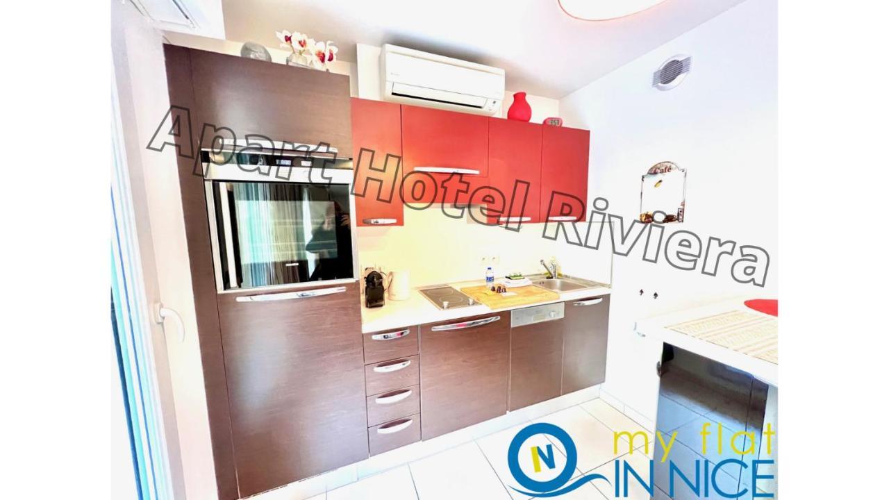 Aparthotel Riviera - Coeur Nice - Grand Superieur Studio Ac - Incroyable Terrasse - Garden View - Terrasse Jardin Pastorelli 1 Екстериор снимка