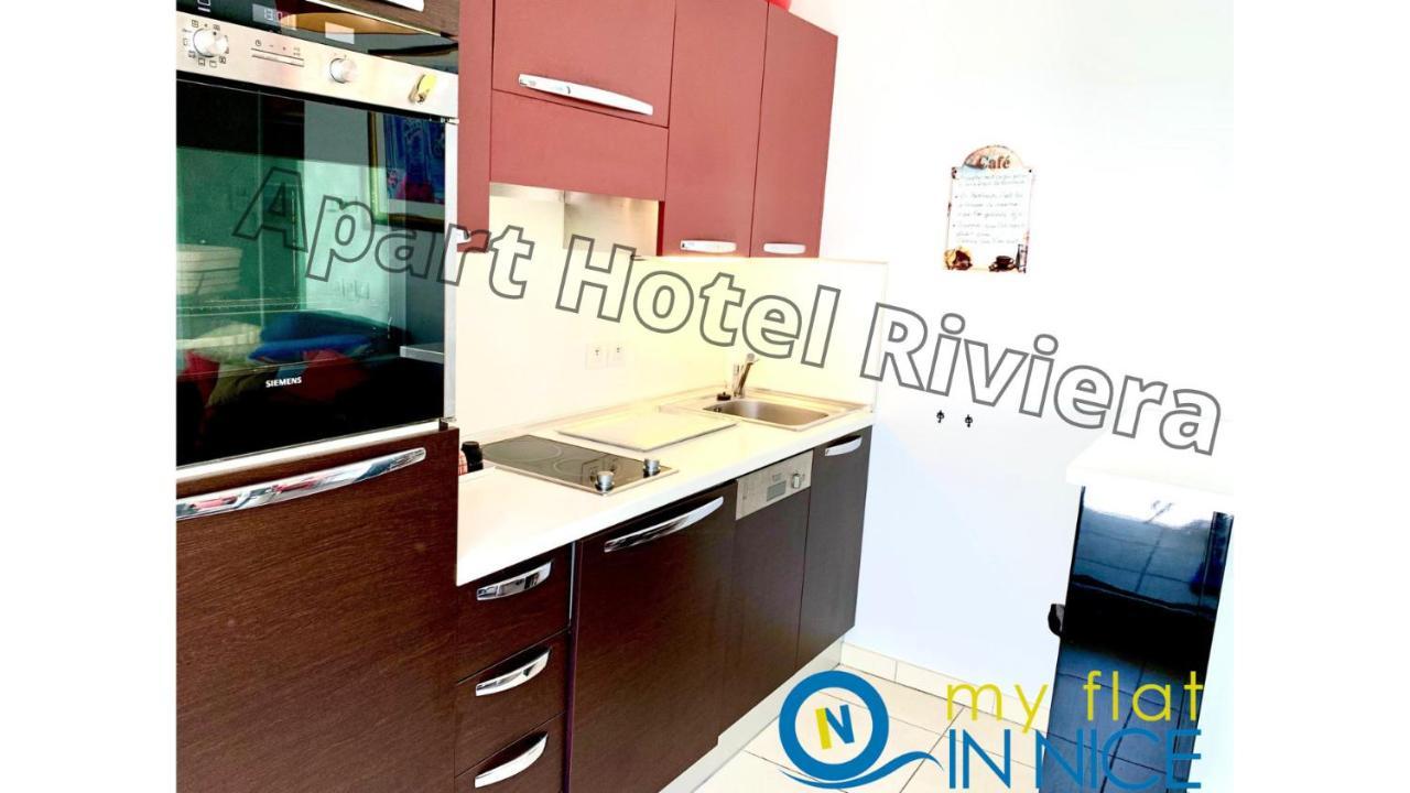 Aparthotel Riviera - Coeur Nice - Grand Superieur Studio Ac - Incroyable Terrasse - Garden View - Terrasse Jardin Pastorelli 1 Екстериор снимка